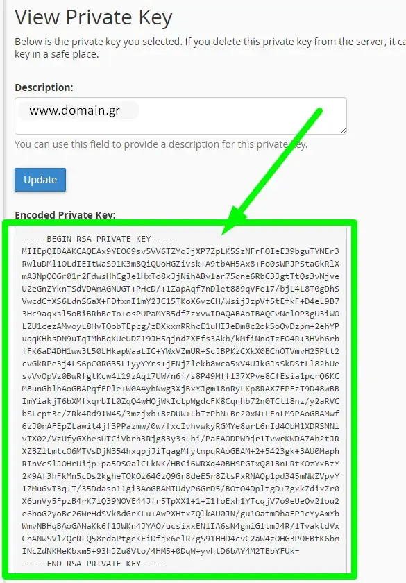 Οθόνη εμφάνισης του SSL private key στο cPanel 11