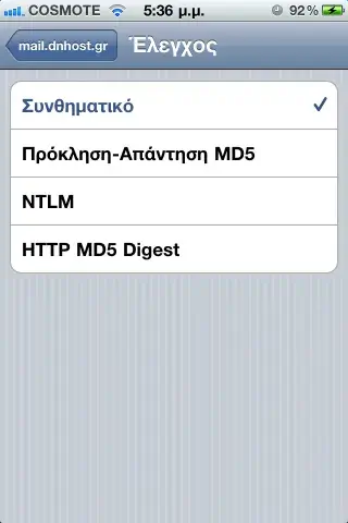 Οθόνη επιλογής συνθηματικού στο ios 6