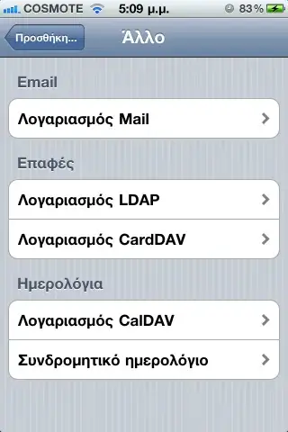 Επιλογή προσθήκης νέου λογαριασμού email στο ios 6