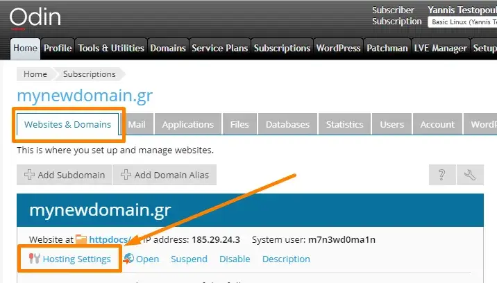 Επιλογή ρυθμίσεων hosting στο Plesk Panel