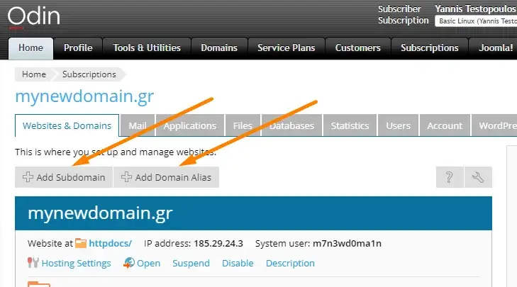Προσθήκη domain alias μέσω του πίνακα ελέγχου Plesk