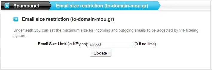 Προσδιορισμός μεγέθους επιτρεπτών email στο Spam Filter
