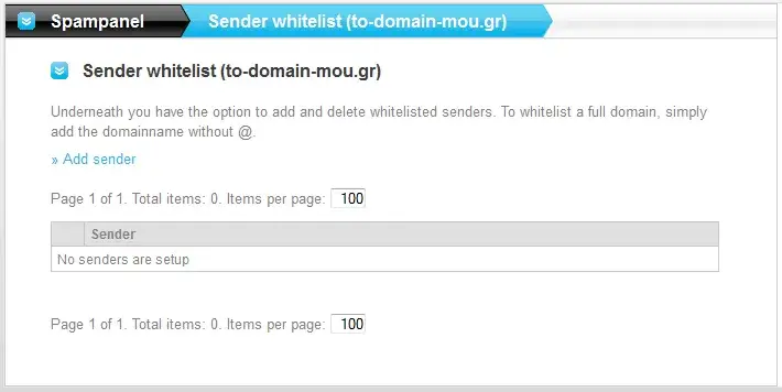 Εισαγωγή whitelist αποστολέων email στο Spam Filter