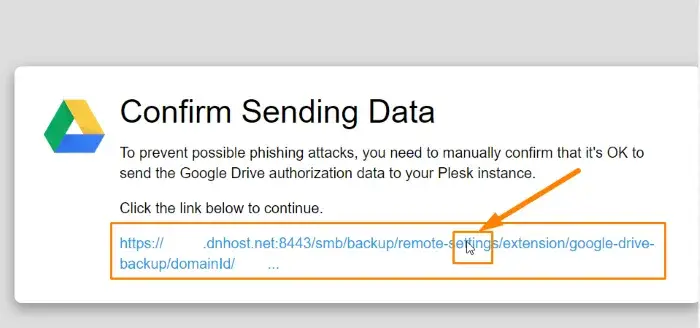Σύνδεσμος επιβεβαίωσης αποστολής data από το plesk στο google drive