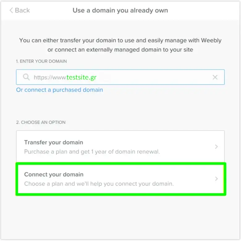 Αναβάθμιση Weebly συνδρομής για σύνδεση domain name