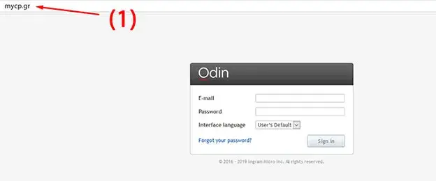 Φόρμα login για hosting λογαριασμούς στη DNHOST