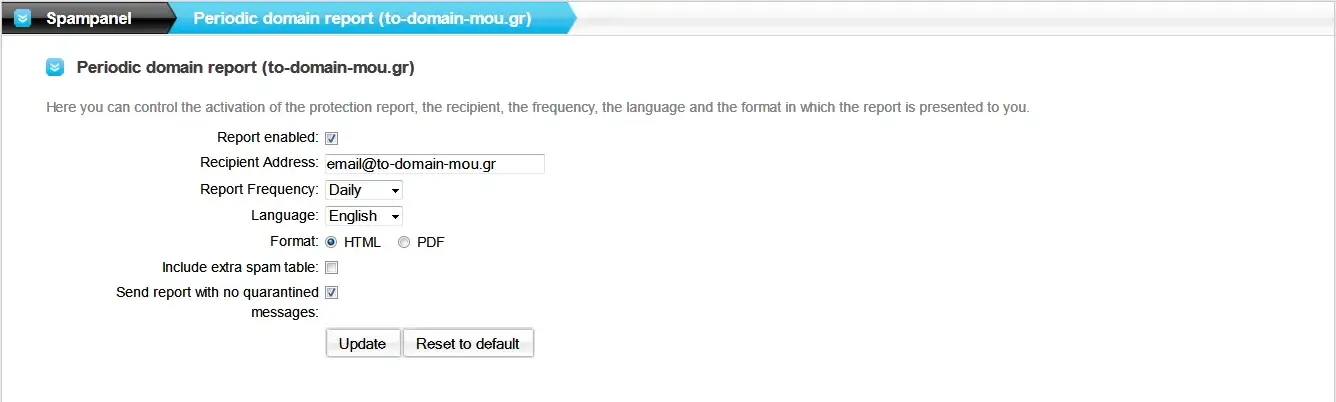 Δημιουργία περιοδικής αναφοράς domain στο Smapanel