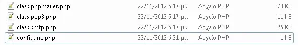 Τροποποίηση ρυθμίσεων server για αποστολή  email με SMTP authentication