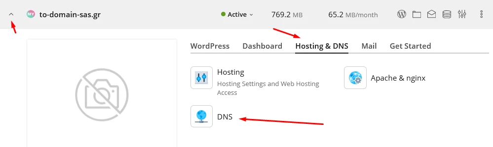 Καρτέλα σύνδεσης σε DNS εγγραφές στο Plesk Panel.