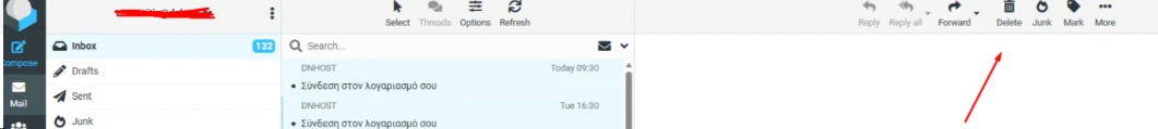 Επιλογή διαγραφής email στο Roundcube