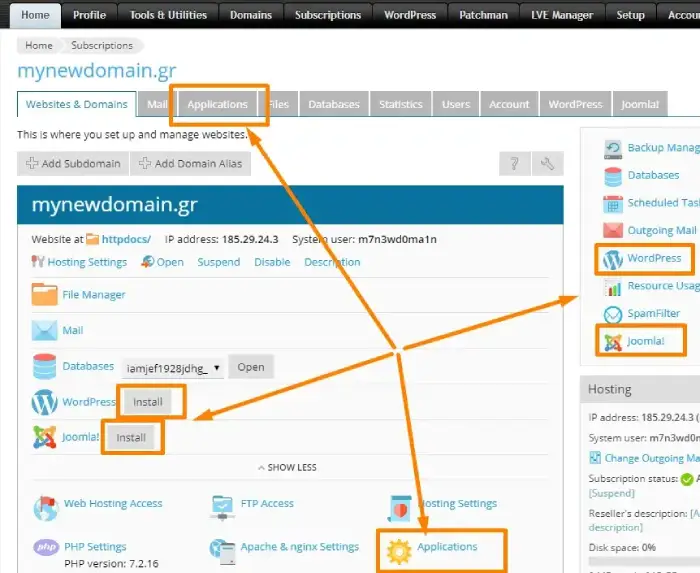 Προσθήκη WordPress CMS στο Plesk