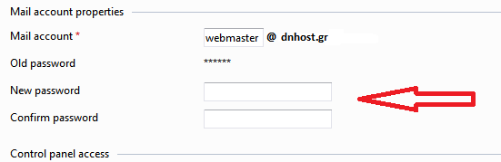 Εισαγωγή ασφαλούς κωδικού πρόσβασης για email στο plesk 9