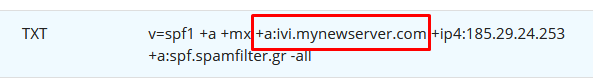Εύρεση hostname ενός server για χρήση στο Outlook