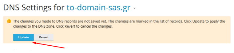 Οθόνη ανανέωσης στοιχείων DNS εγγραφών domain name.