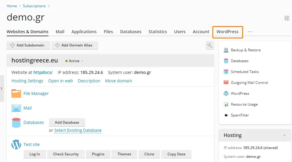 Επιλογή wordpress site στο WP Plesk toolkit
