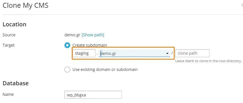Δημιουργία αντίγραφου WordPress site μέσω Plesk Panel