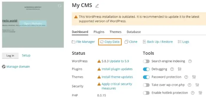 Αντιγραφή δεδομένων WordPress site μέσω της WP εργαλειοθήκης