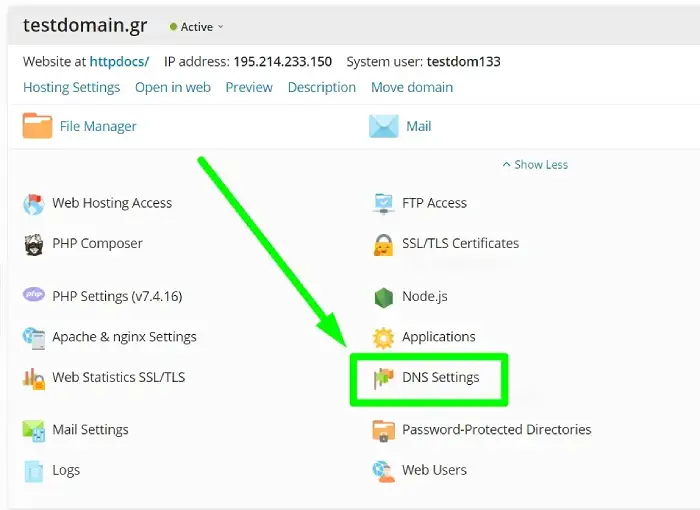 Ρυθμίσεις DNS στο Plesk Panel του DNHOST πακέτου φιλοξενίας σου